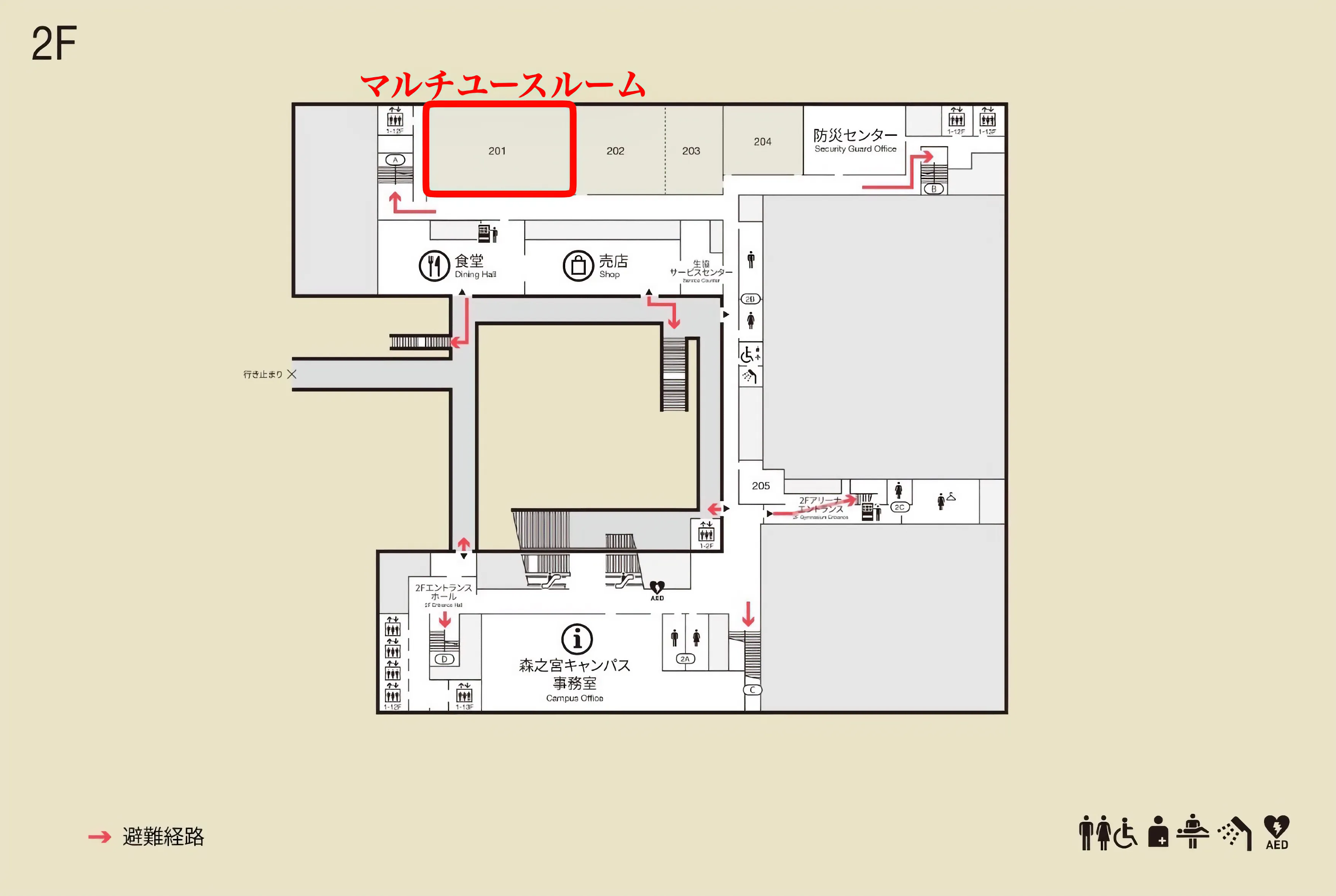 マルチユースルームの場所は2階の北側にあります。